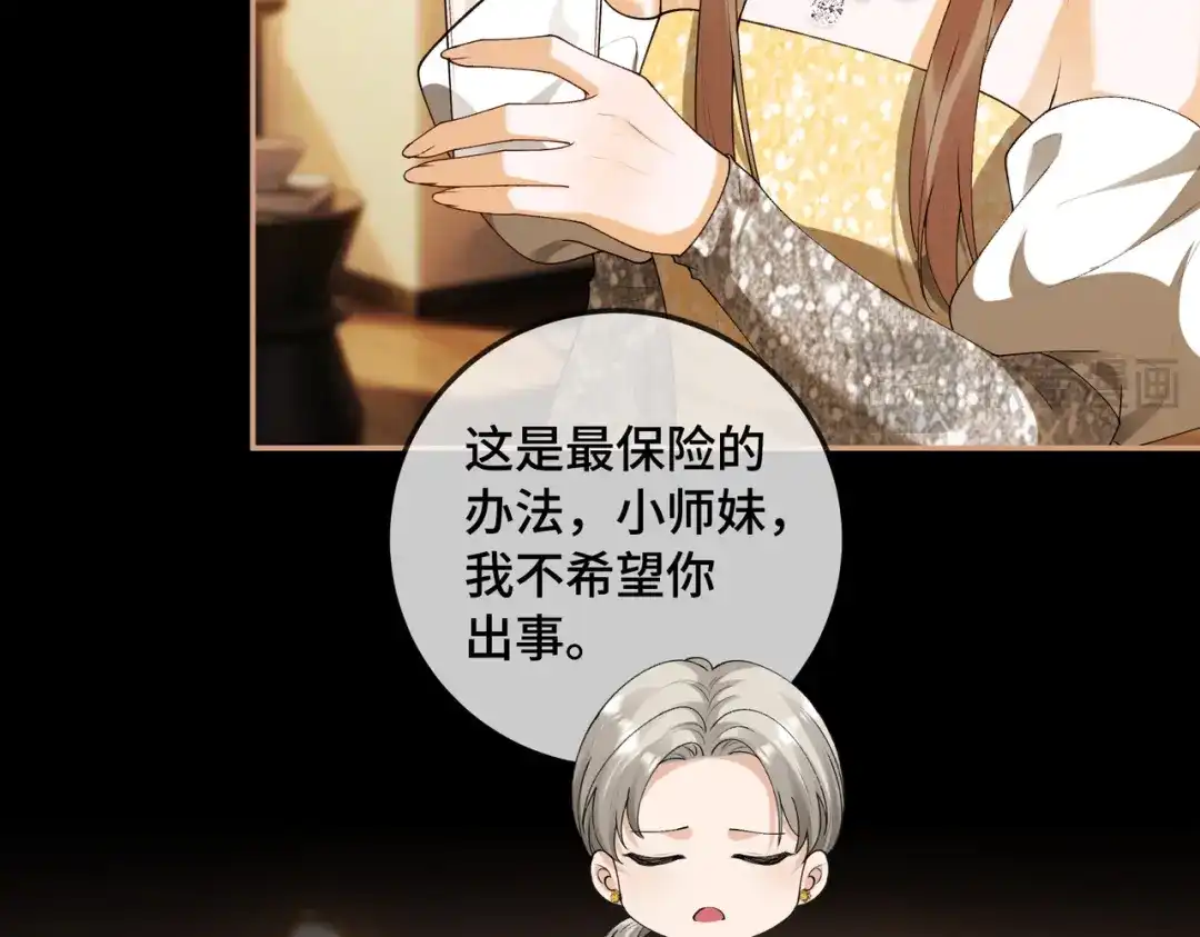 第231页