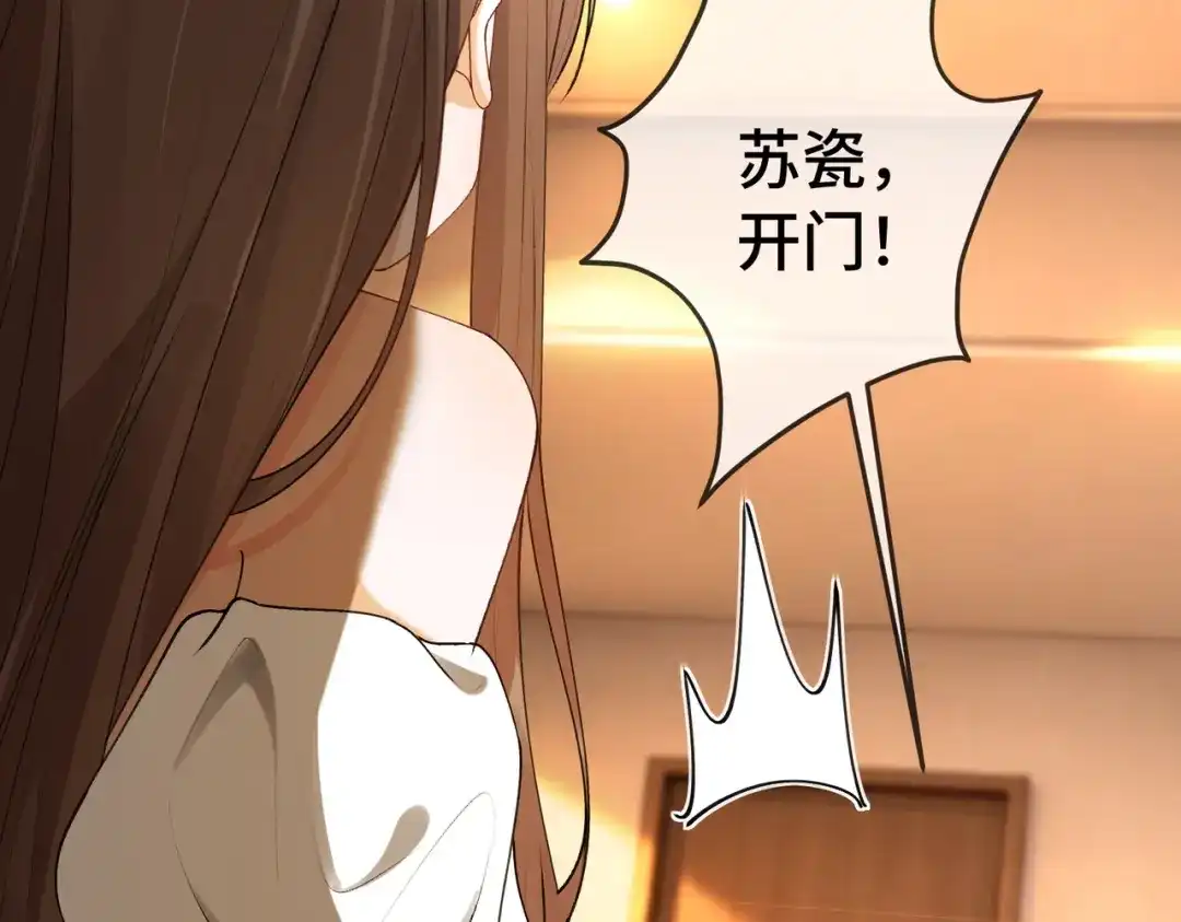 第235页