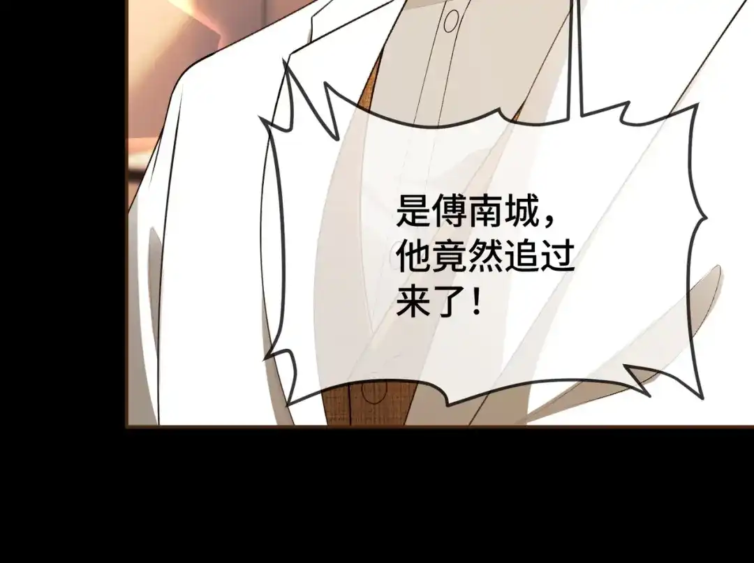 第243页