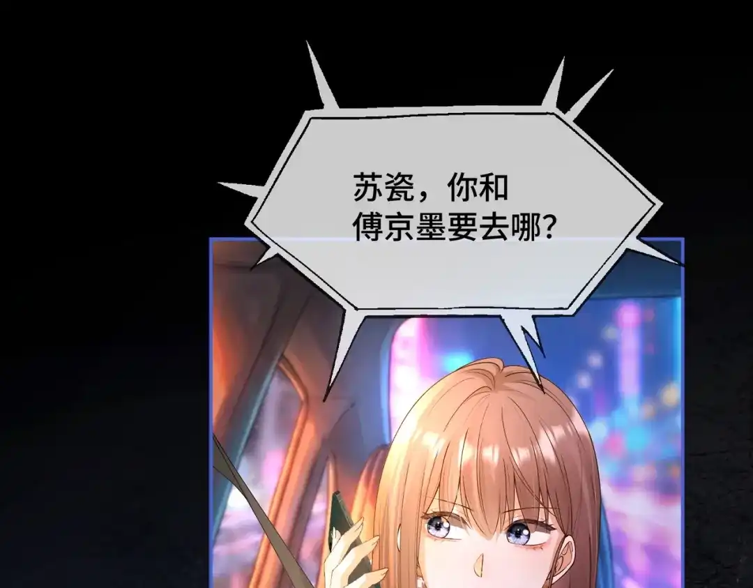 第202页