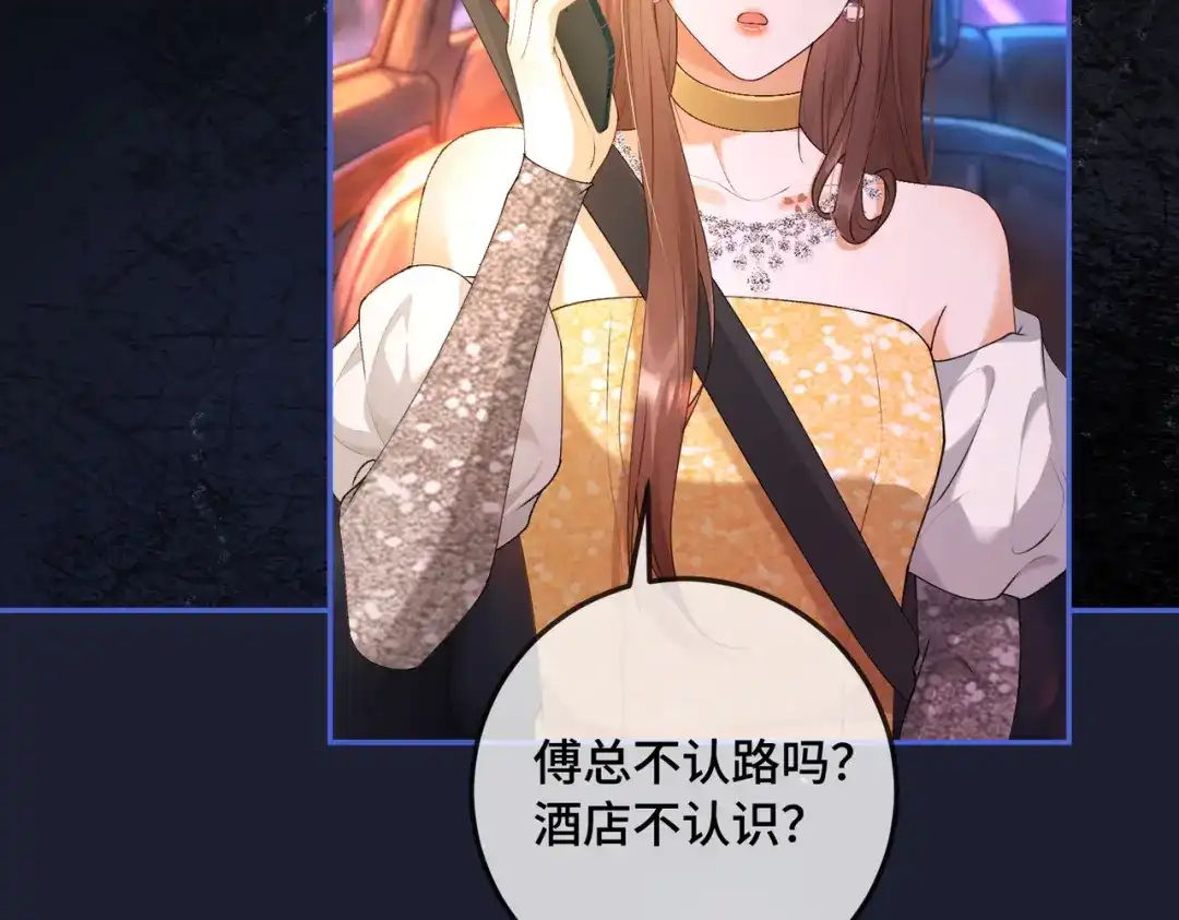 第204页