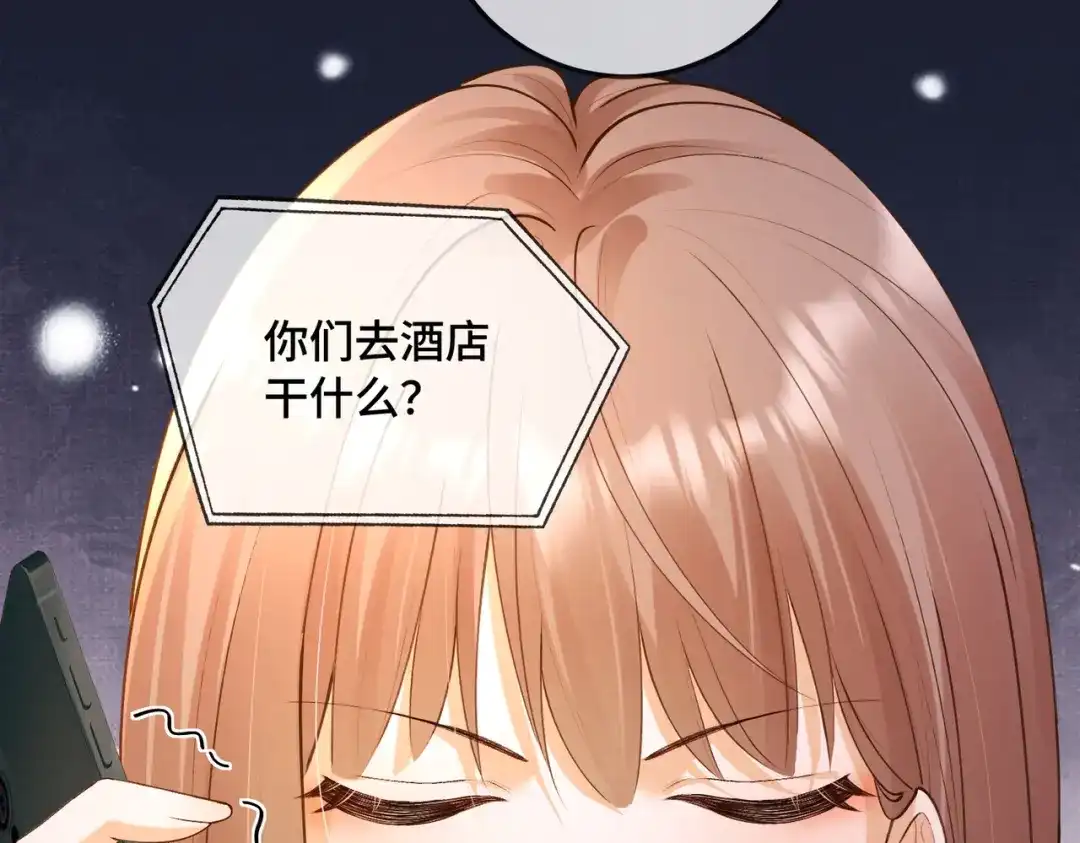 第206页