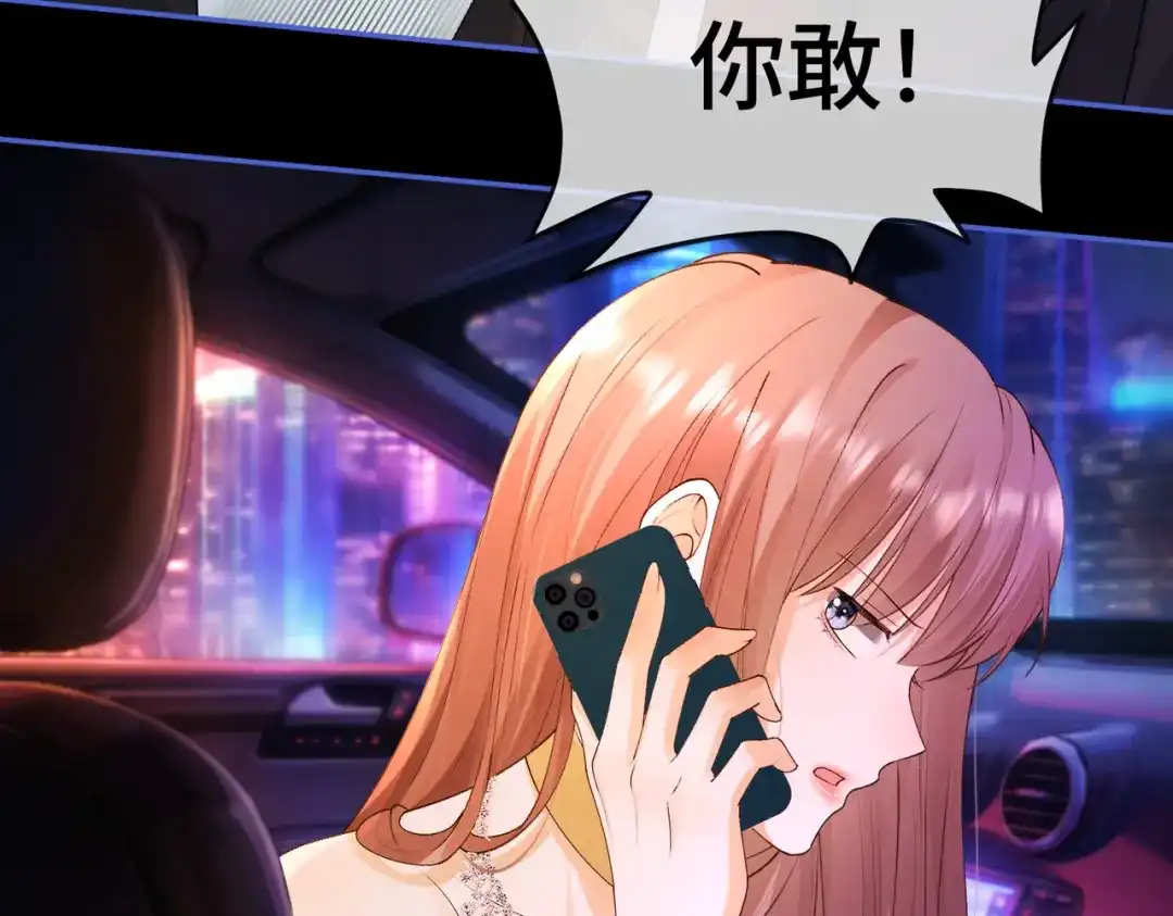 第216页