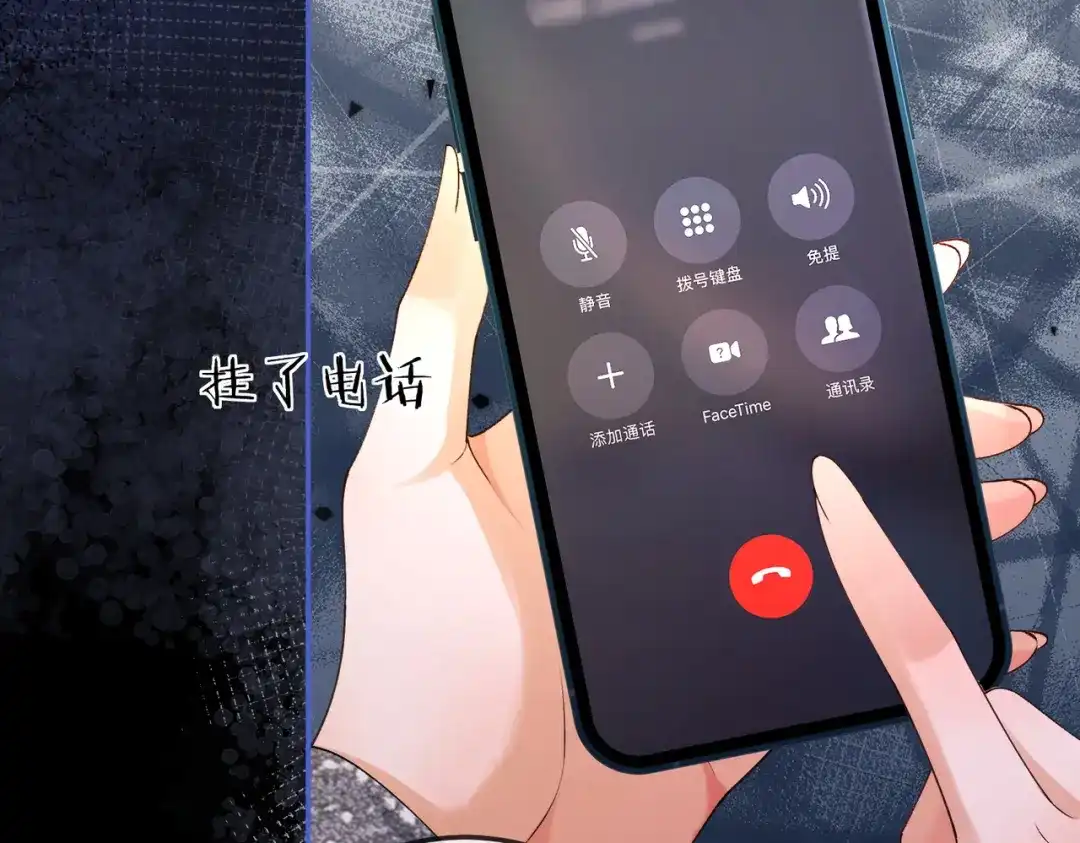 第220页