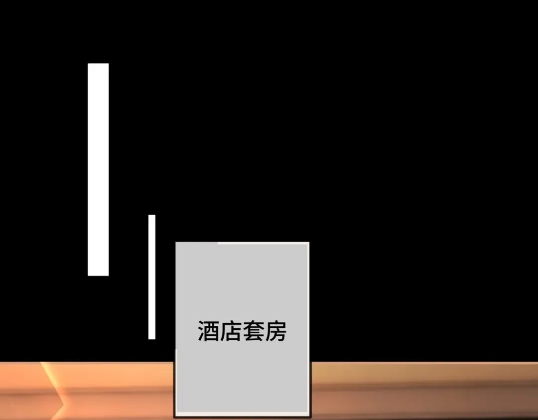 第224页