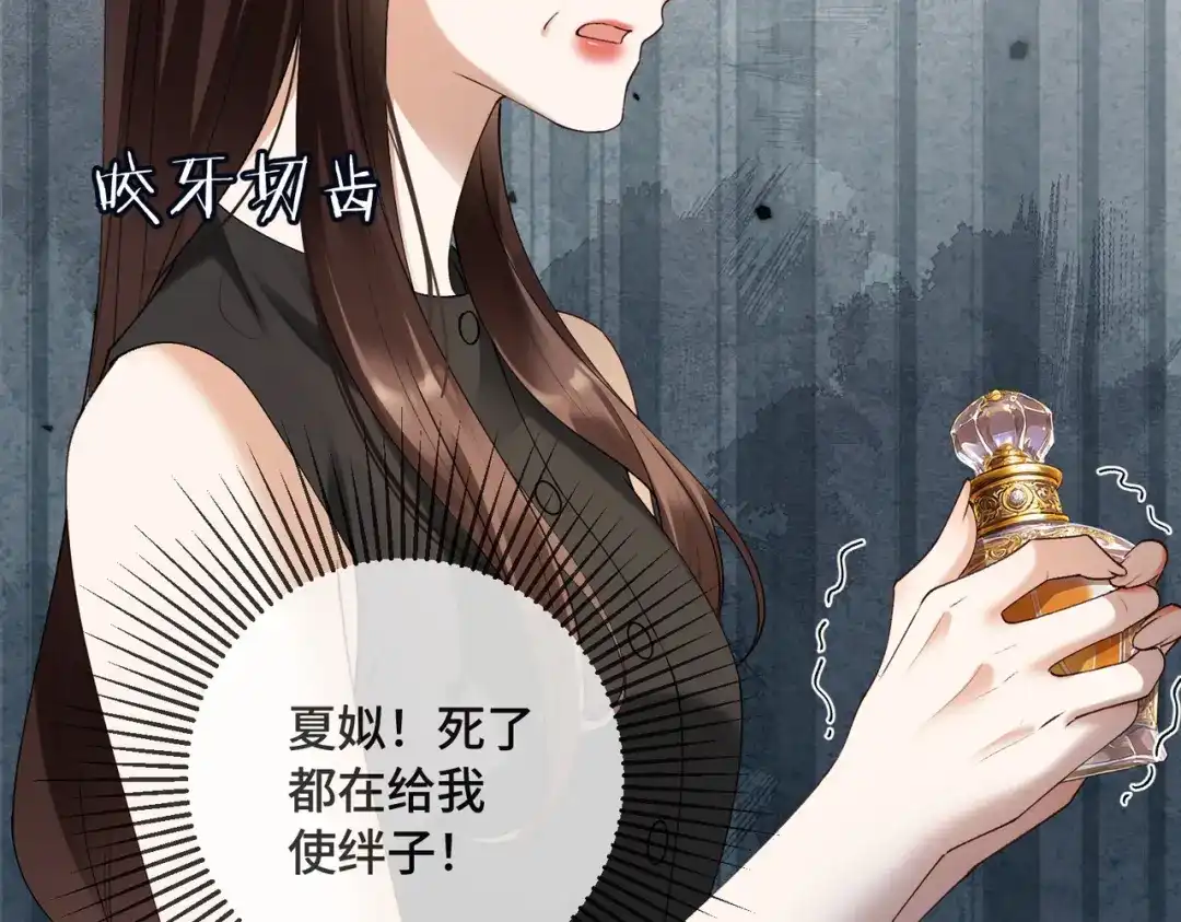第213页