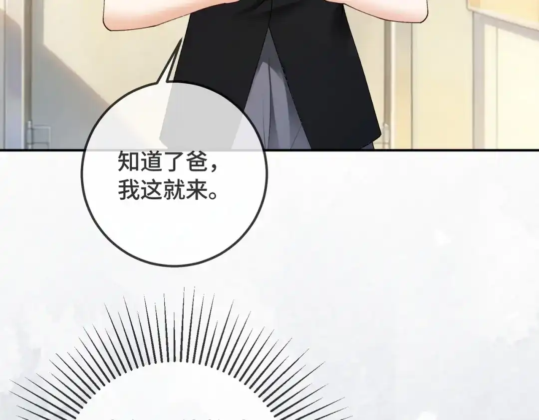第221页