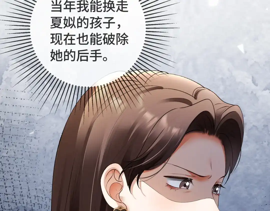 第223页