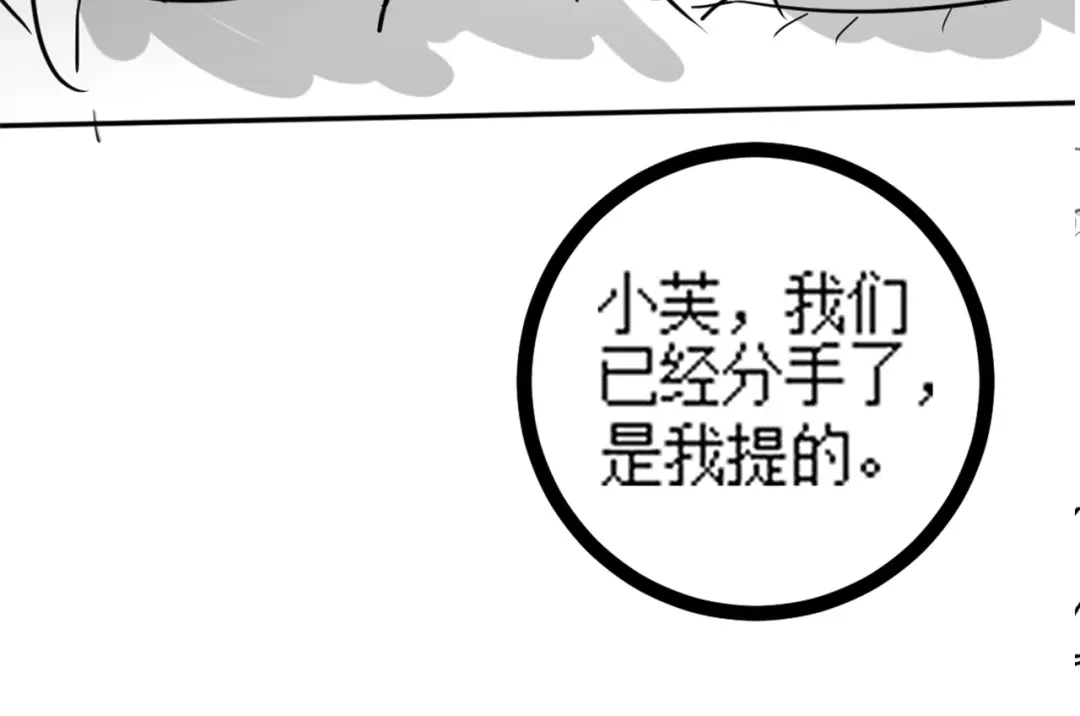 第239页