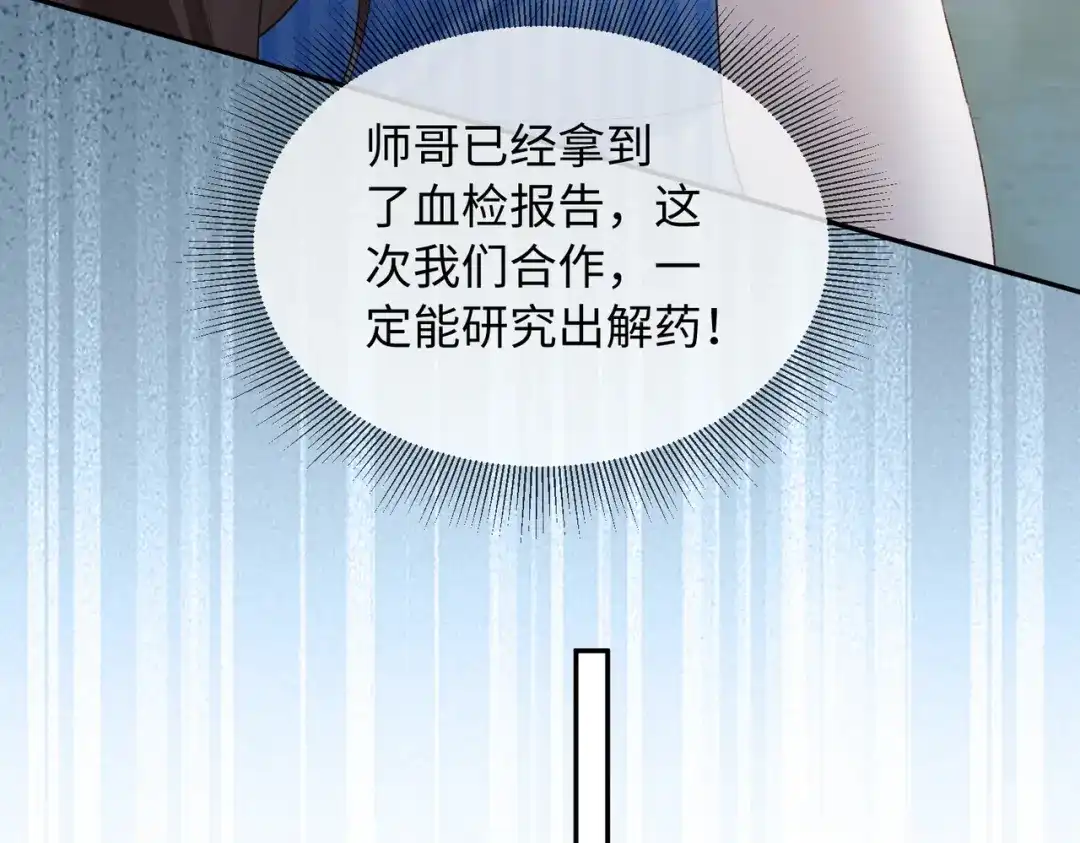 第193页
