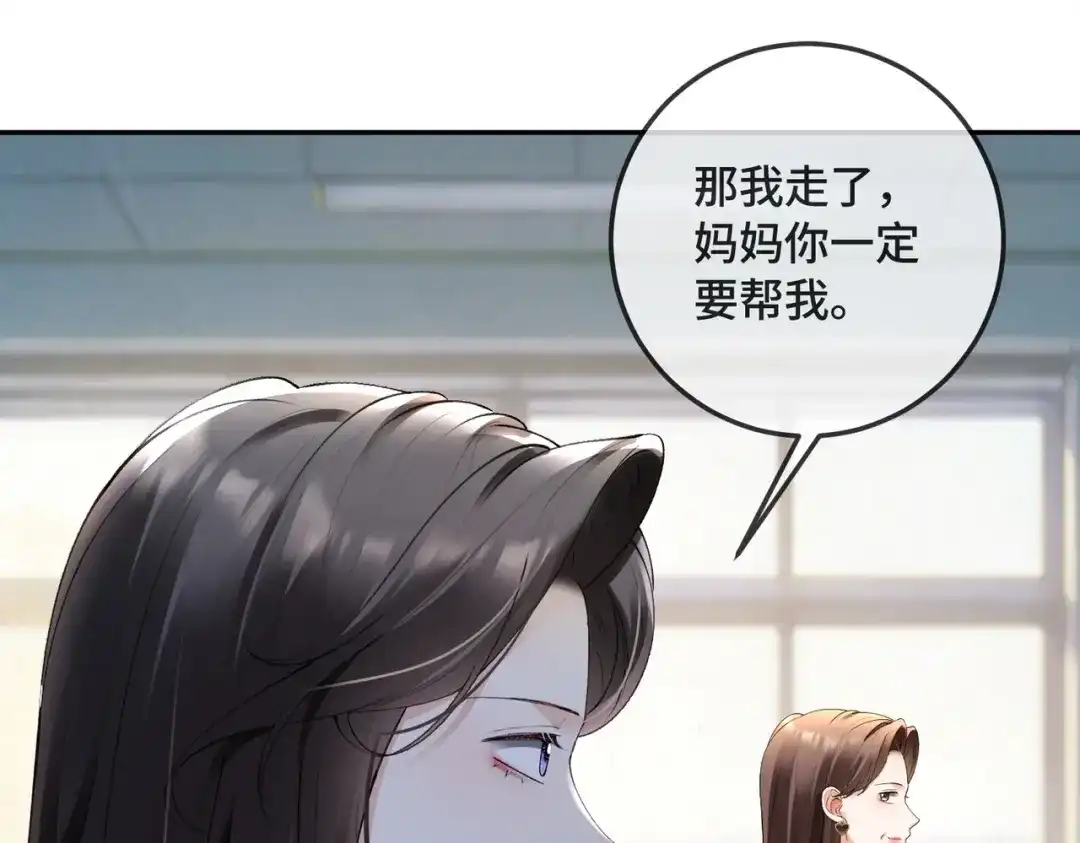 第208页