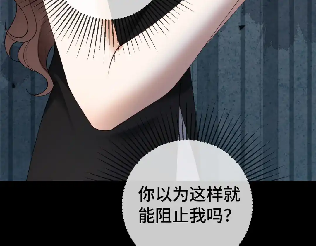 第216页