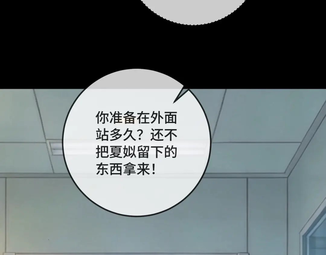 第218页