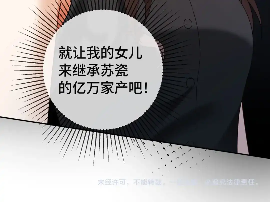 第228页