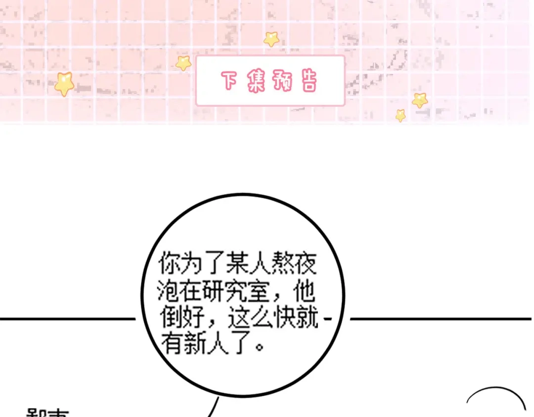 第230页