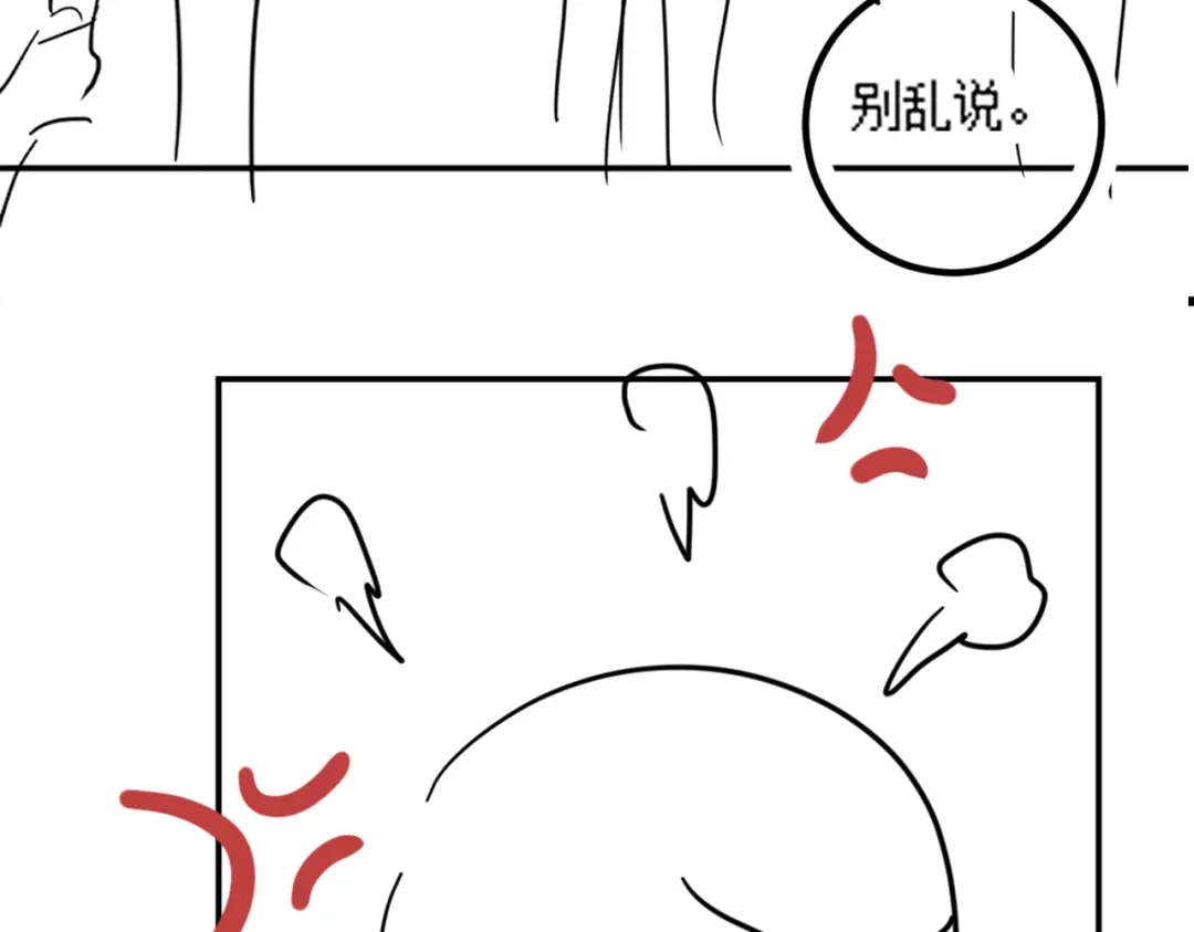 第234页