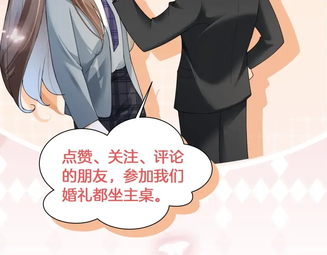 第244页
