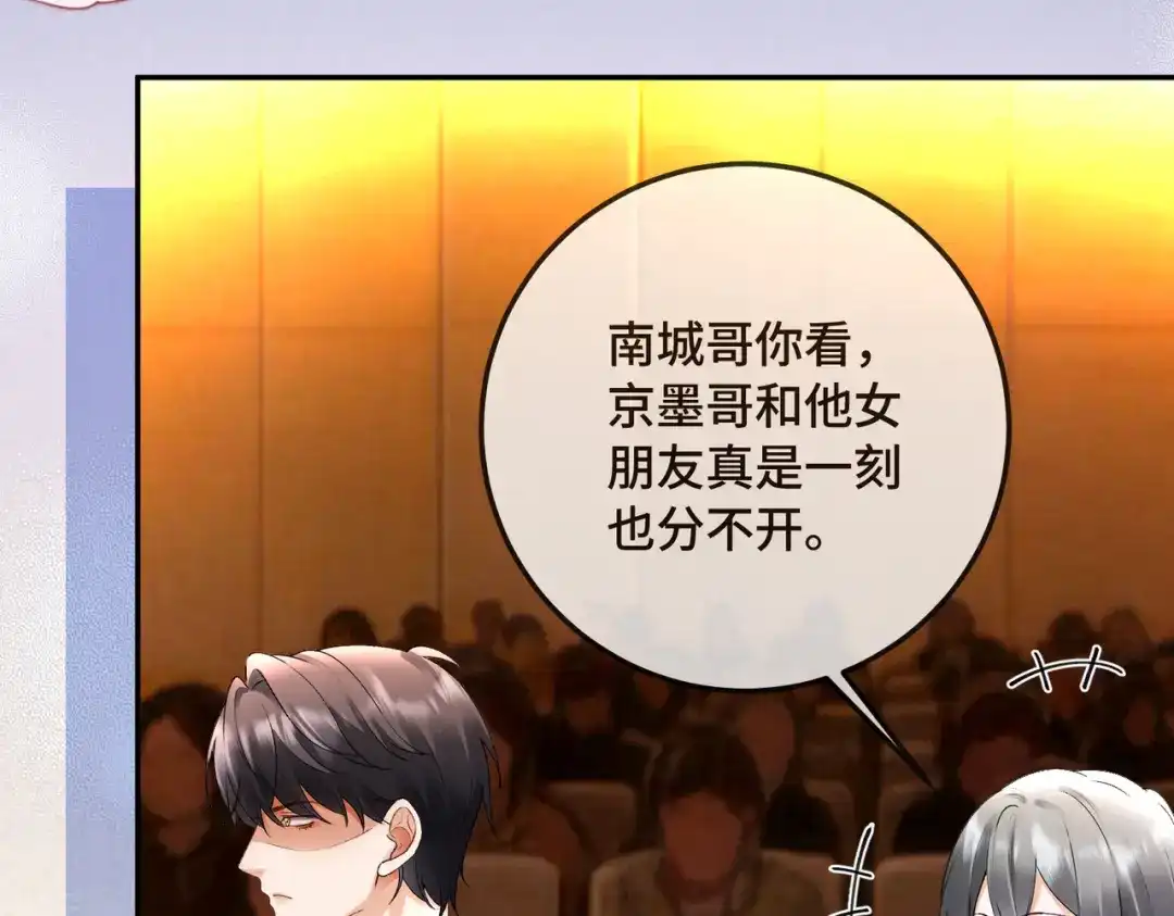 千亿总裁独宠替身娇妻 第138话 砸钱争取送礼机会 第186页