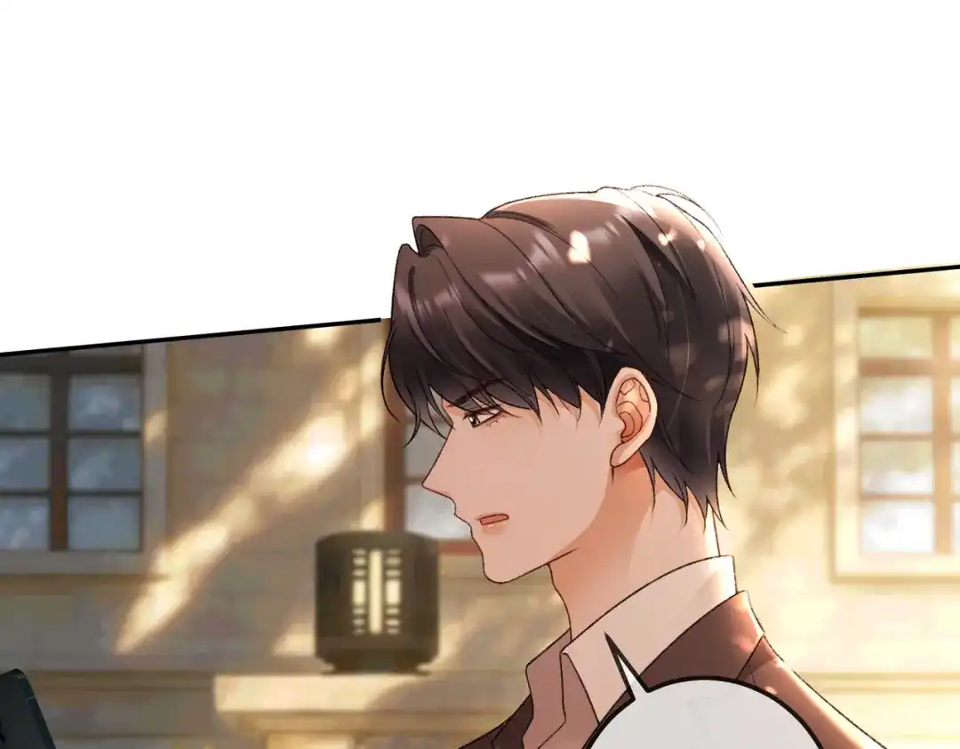 千亿总裁独宠替身娇妻 第139话 情难自禁 第53页