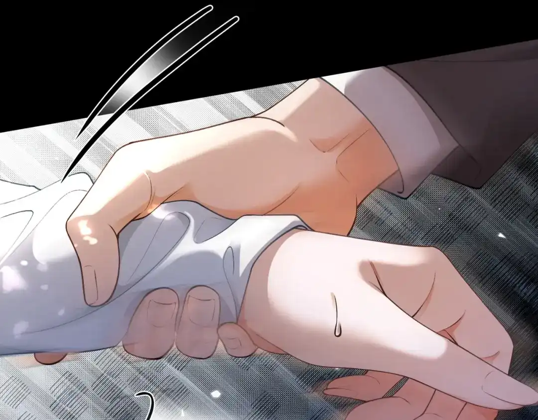 千亿总裁独宠替身娇妻 第139话 情难自禁 第109页