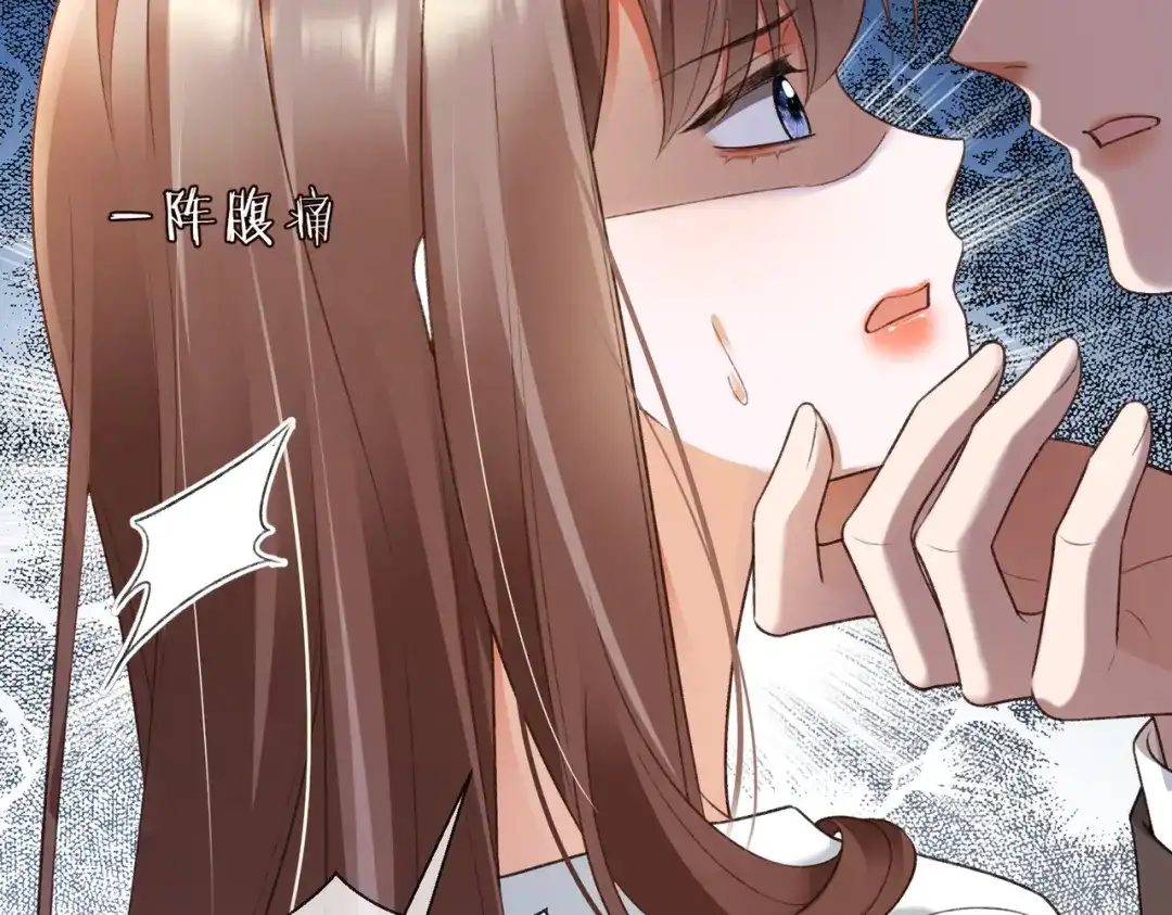千亿总裁独宠替身娇妻 第139话 情难自禁 第191页