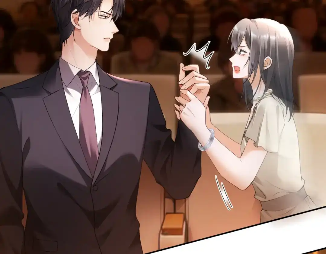 千亿总裁独宠替身娇妻 第139话 情难自禁 第24页