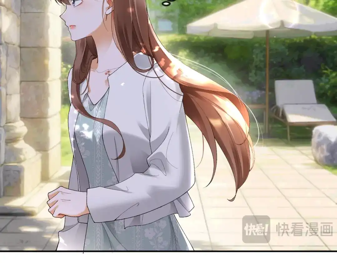 千亿总裁独宠替身娇妻 第139话 情难自禁 第90页