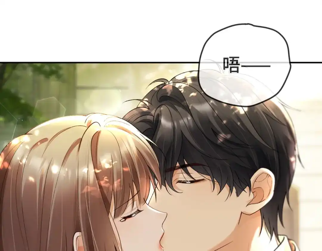 千亿总裁独宠替身娇妻 第139话 情难自禁 第164页