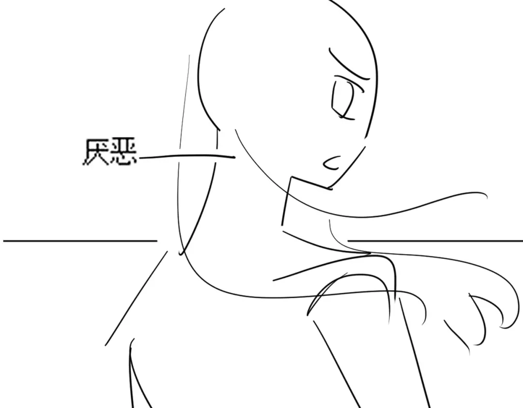 千亿总裁独宠替身娇妻 第140话 中医招聘 第243页