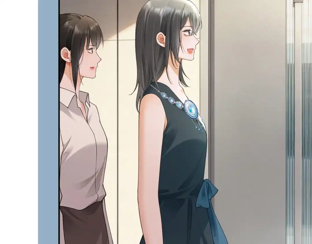 千亿总裁独宠替身娇妻 第140话 中医招聘 第135页