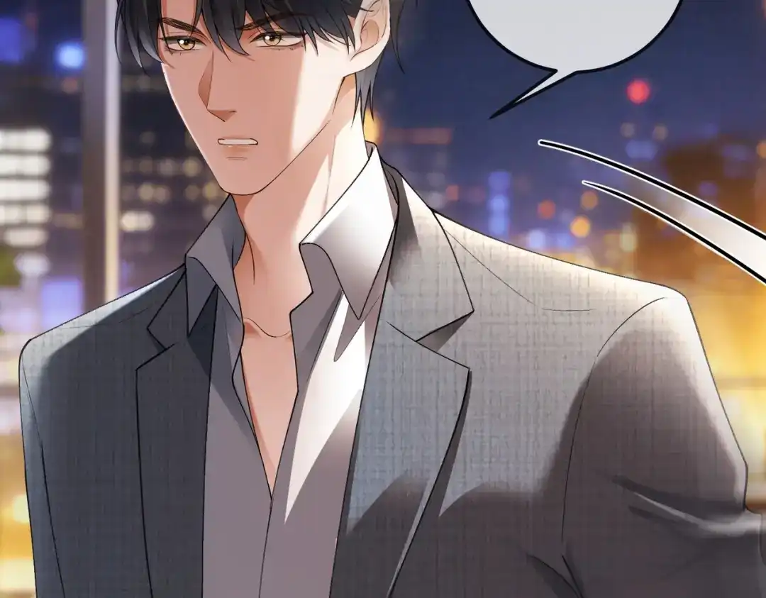 千亿总裁独宠替身娇妻 第142话 担心你... 第93页