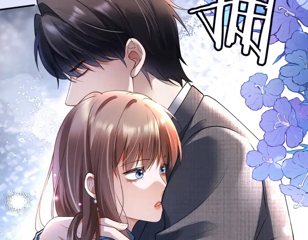 千亿总裁独宠替身娇妻 第142话 担心你... 第109页