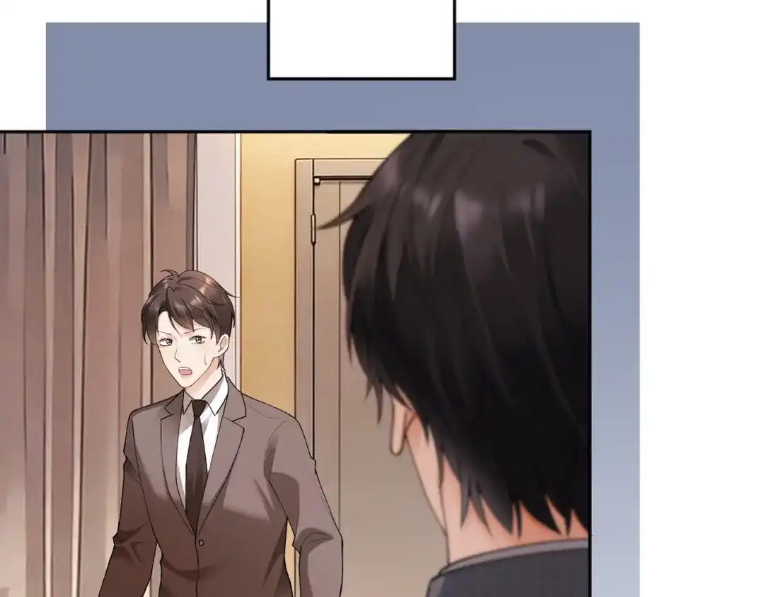 千亿总裁独宠替身娇妻 第142话 担心你... 第78页
