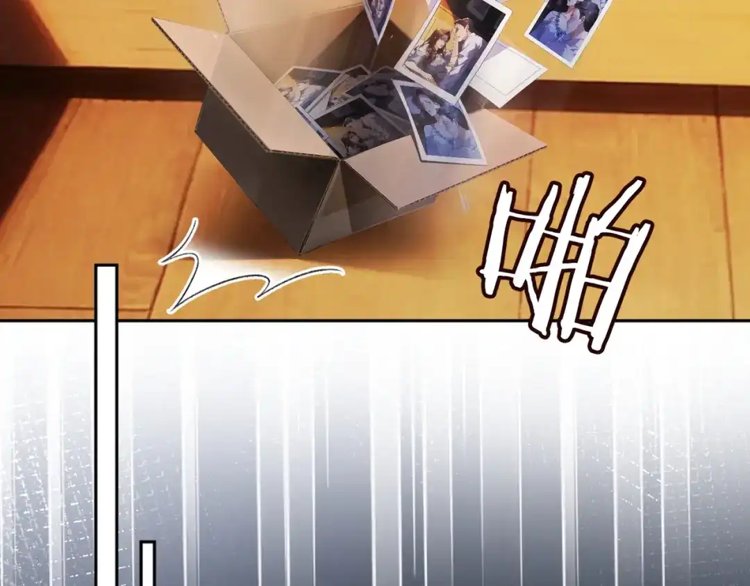 千亿总裁独宠替身娇妻 第143话 就抱这一会儿 第45页