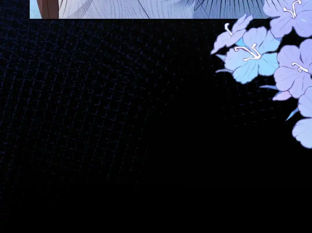 千亿总裁独宠替身娇妻 第143话 就抱这一会儿 第81页