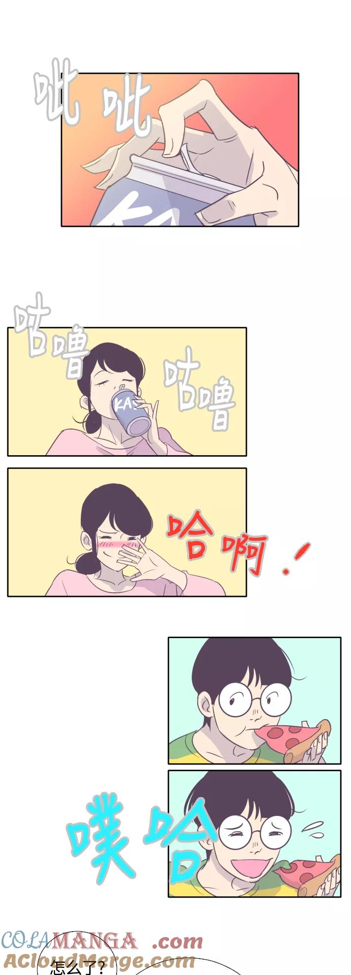 第74页