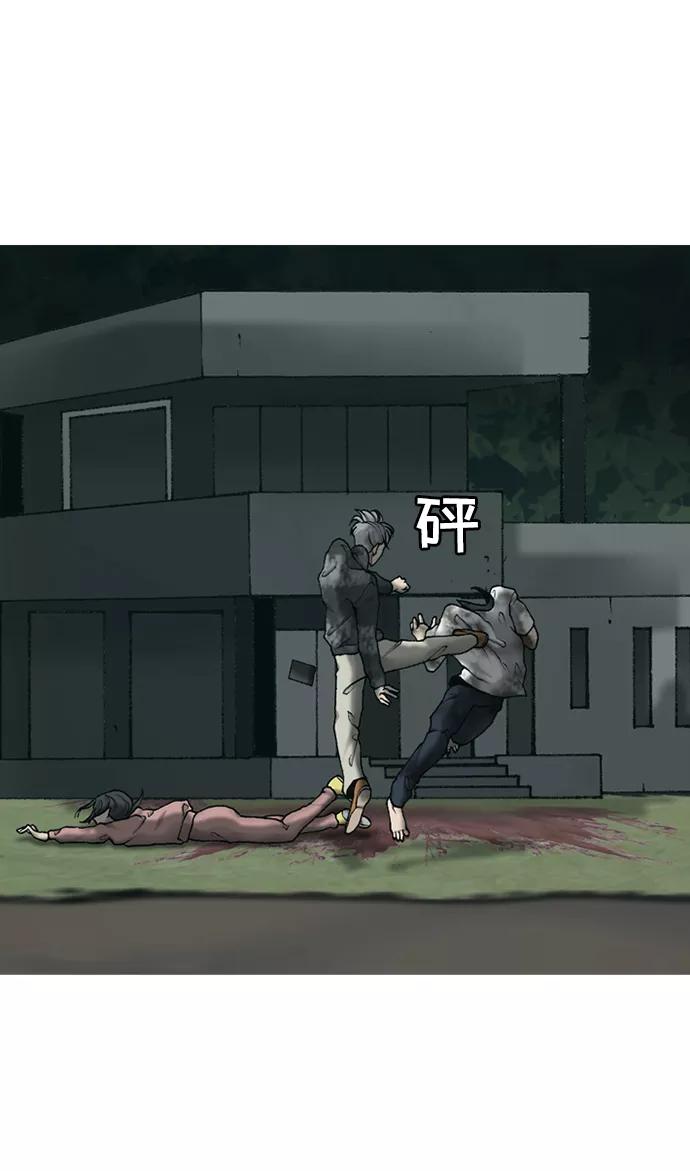 第68页
