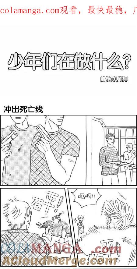第1页