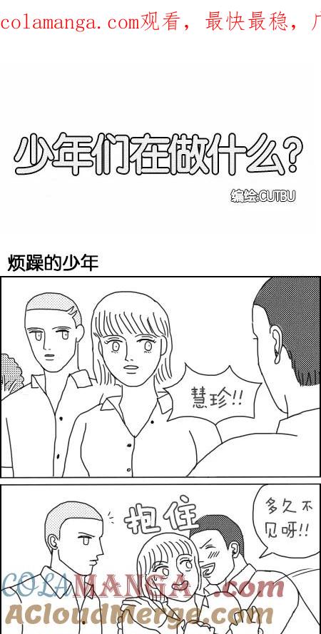 第1页
