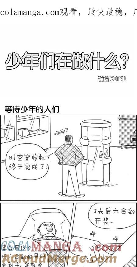 第1页