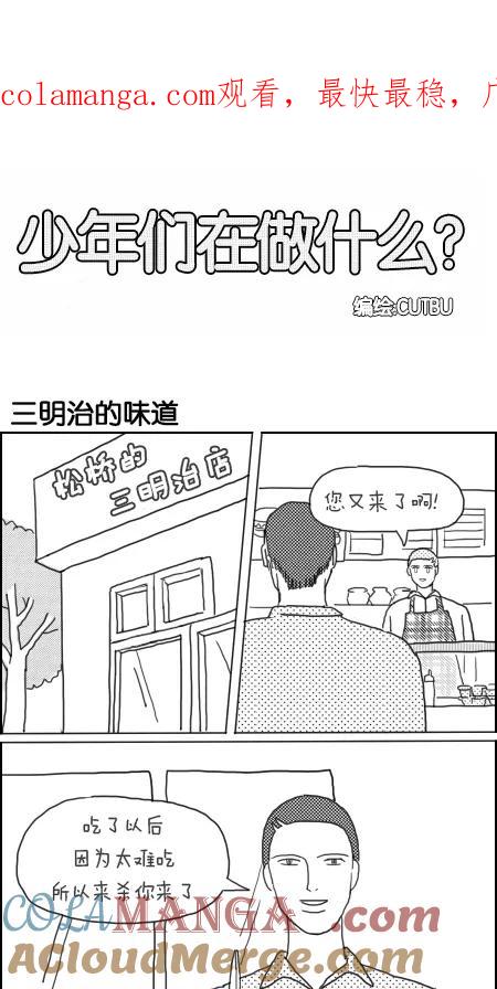 第1页