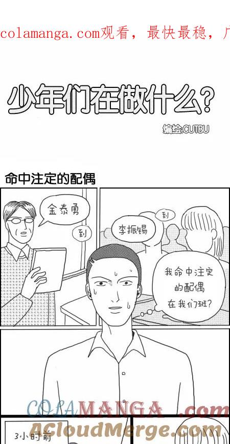 第1页
