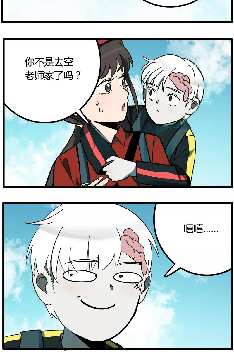第40页