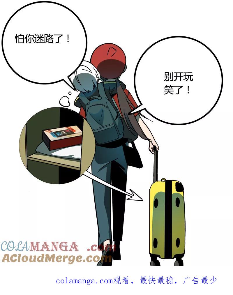 第41页