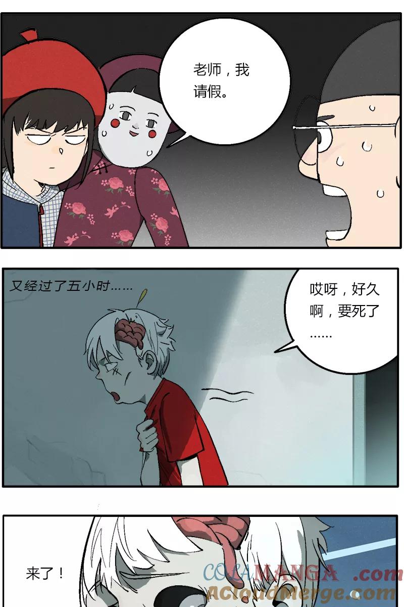 第31页