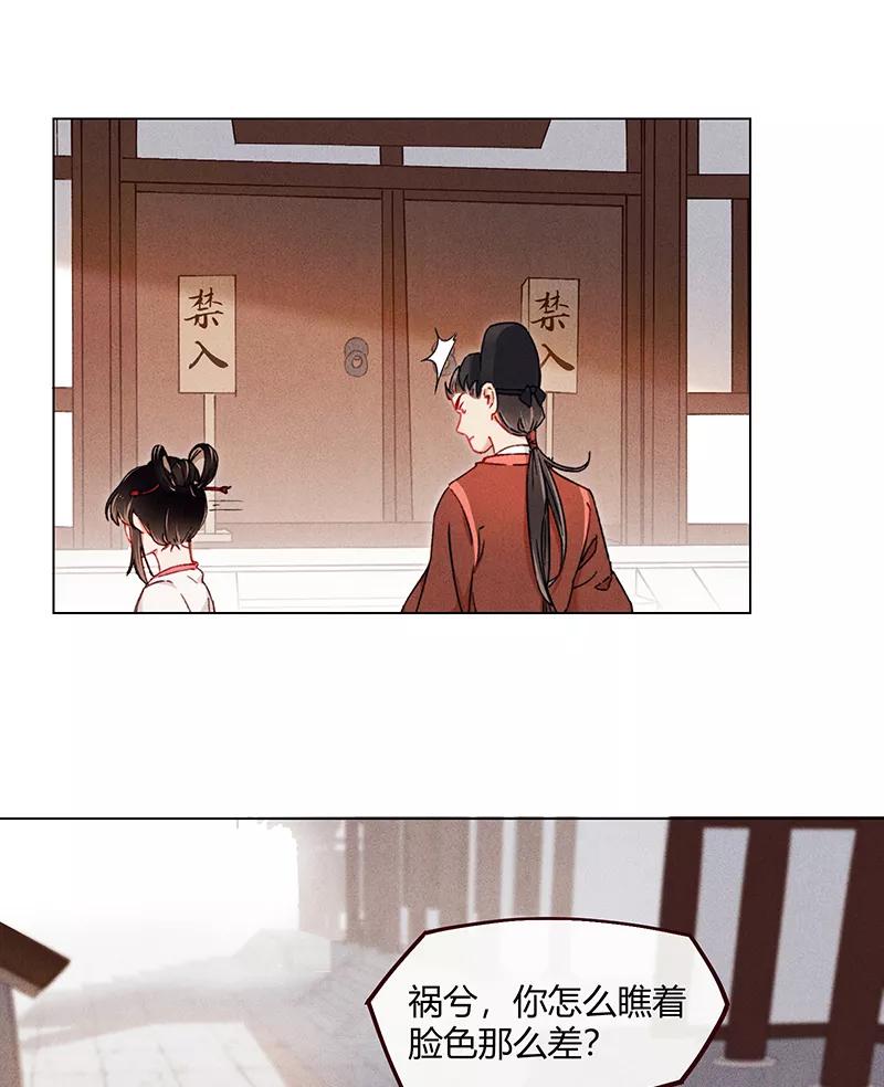 第50页