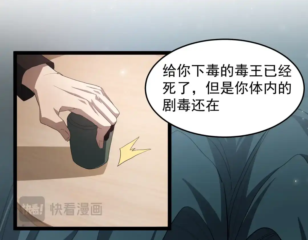 第166页