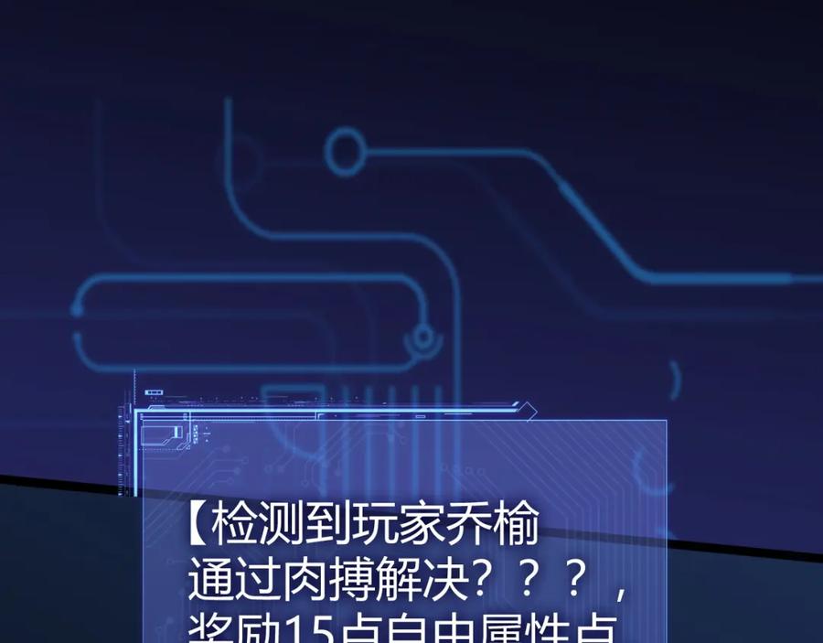 第186页
