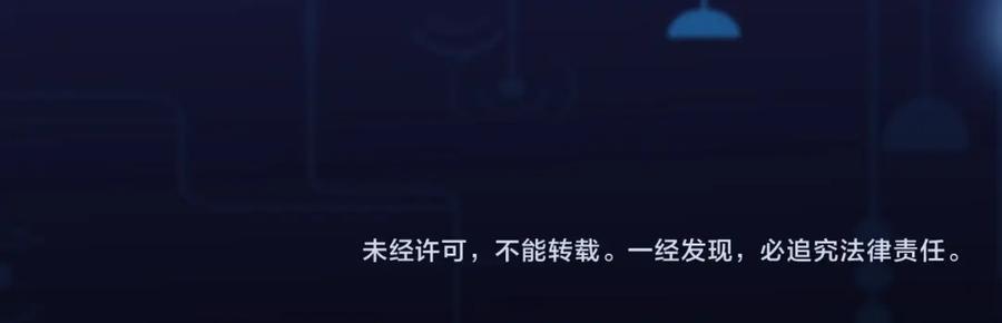 第191页