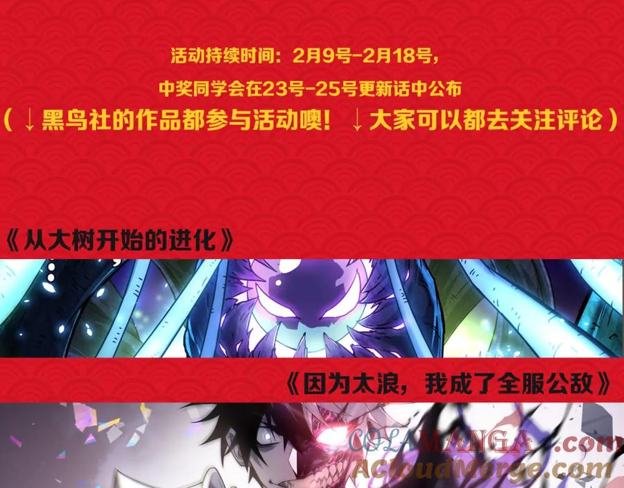 第193页